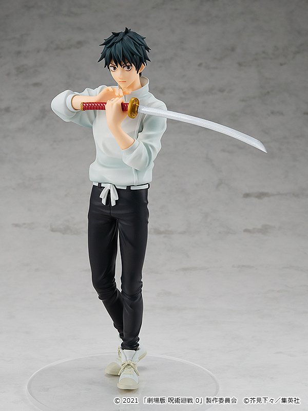 Pop Up Parade Yuta Okkotsu: Jujutsu Kaisen 0 Ver.: Good Smile