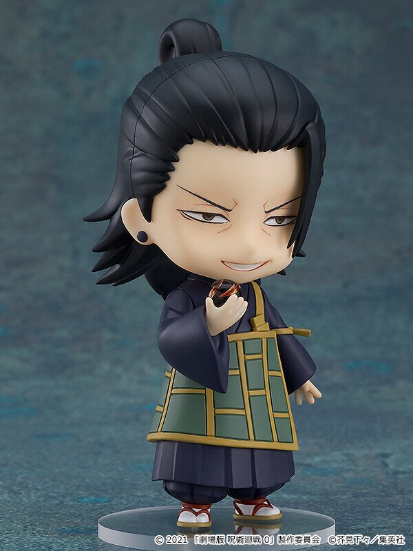 suguru geto nendoroid