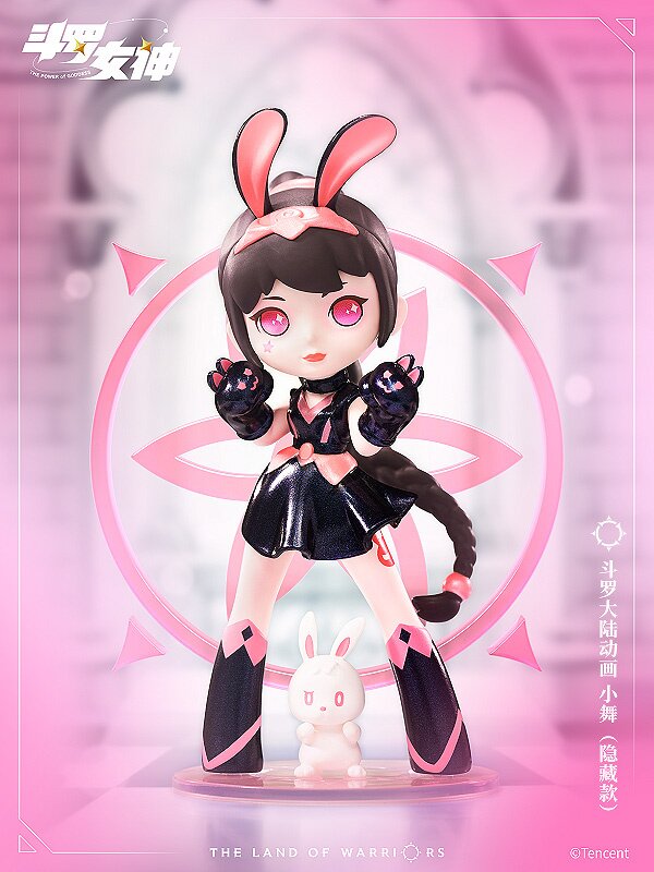 Soul Land Soul Goddess Blind Box Figures Set - Tokyo Otaku Mode (TOM)