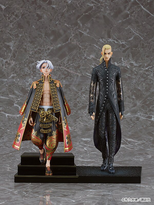 Tokyo Revengers Manjiro Sano: Volume 24 Cover Illustration