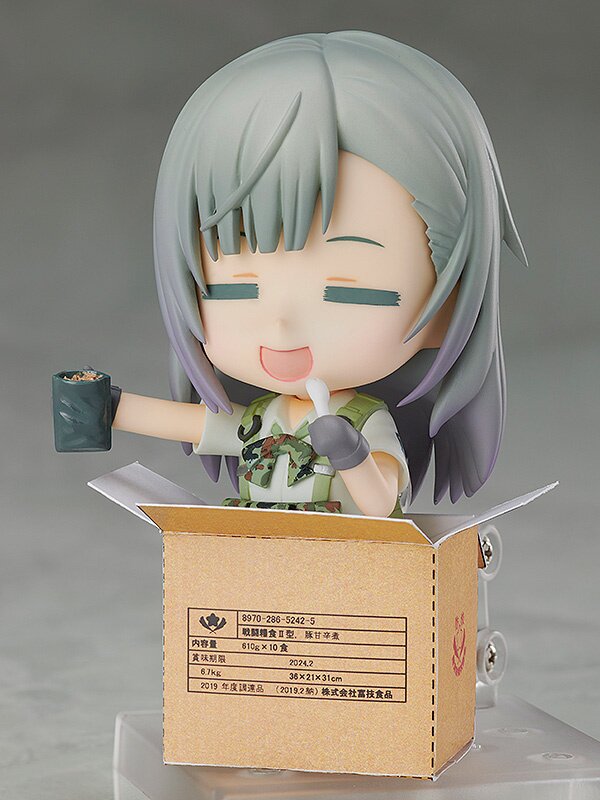 nendoroid ena toyosaki