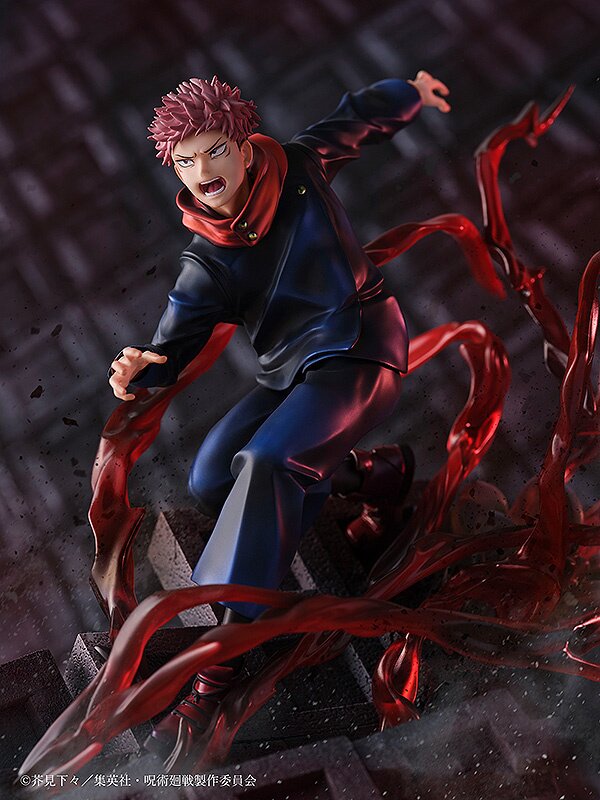  ANIME HEROES - Jujutsu Kaisen - Yuji Itadori Action Figure :  Everything Else