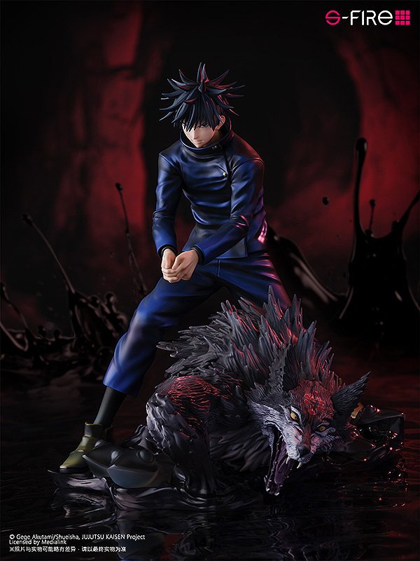 megumiiiiii  Jujutsu Kaisen Megumi Fushiguro 1/7 Scale Figure: Sega - Tokyo