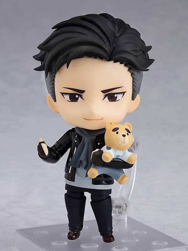 otabek altin nendoroid