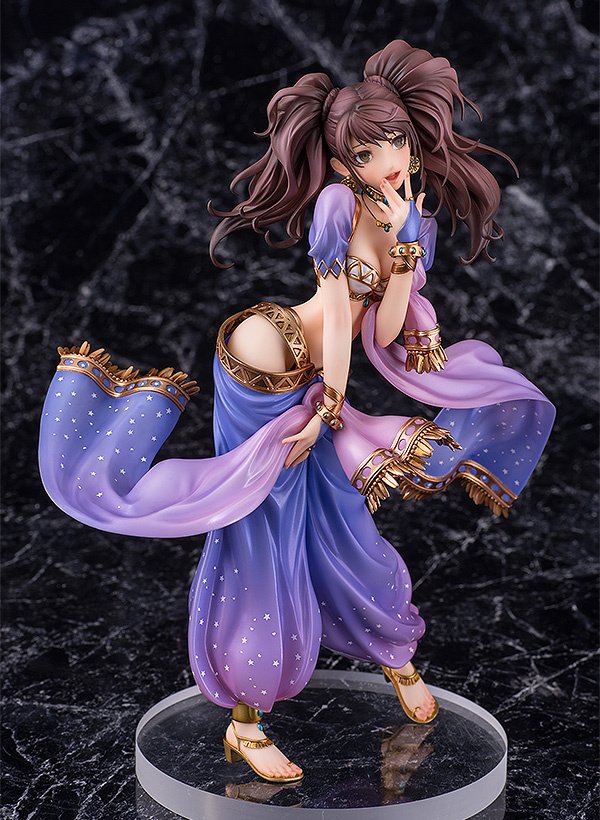 Persona 4 Rise Kujikawa Arabian Armor Figure AQUAMARINE Tokyo Otaku 