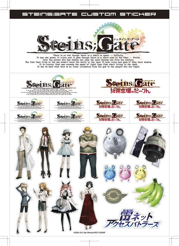 Steins Gate 0 TP Vol 01 - Discount Comic Book Service