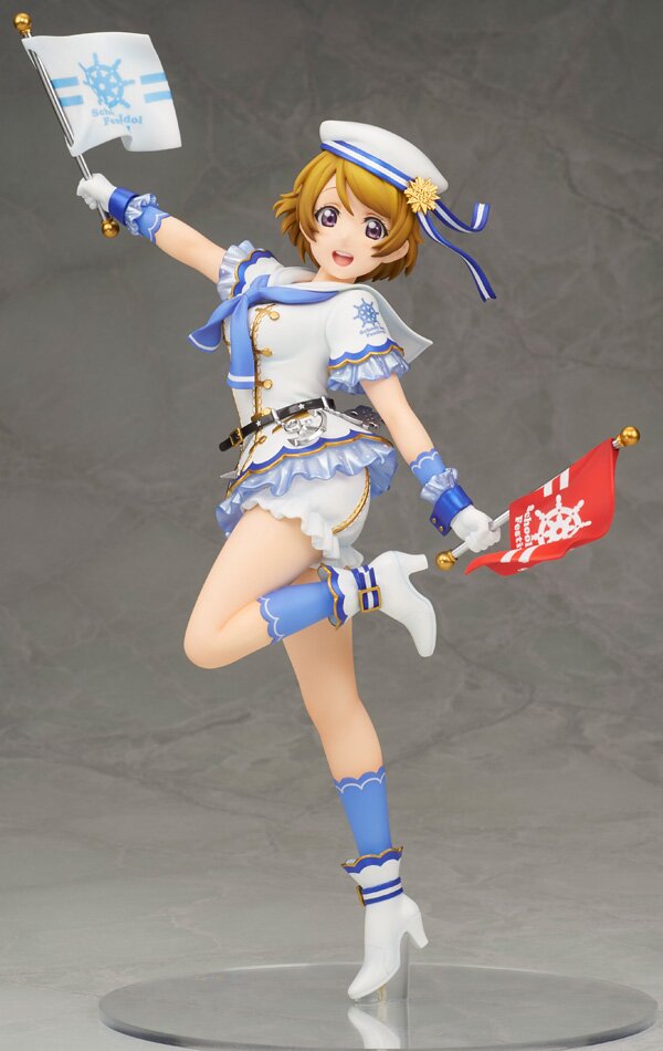Love Live!] School Idol Festival Hanayo Koizumi Figure: Alter