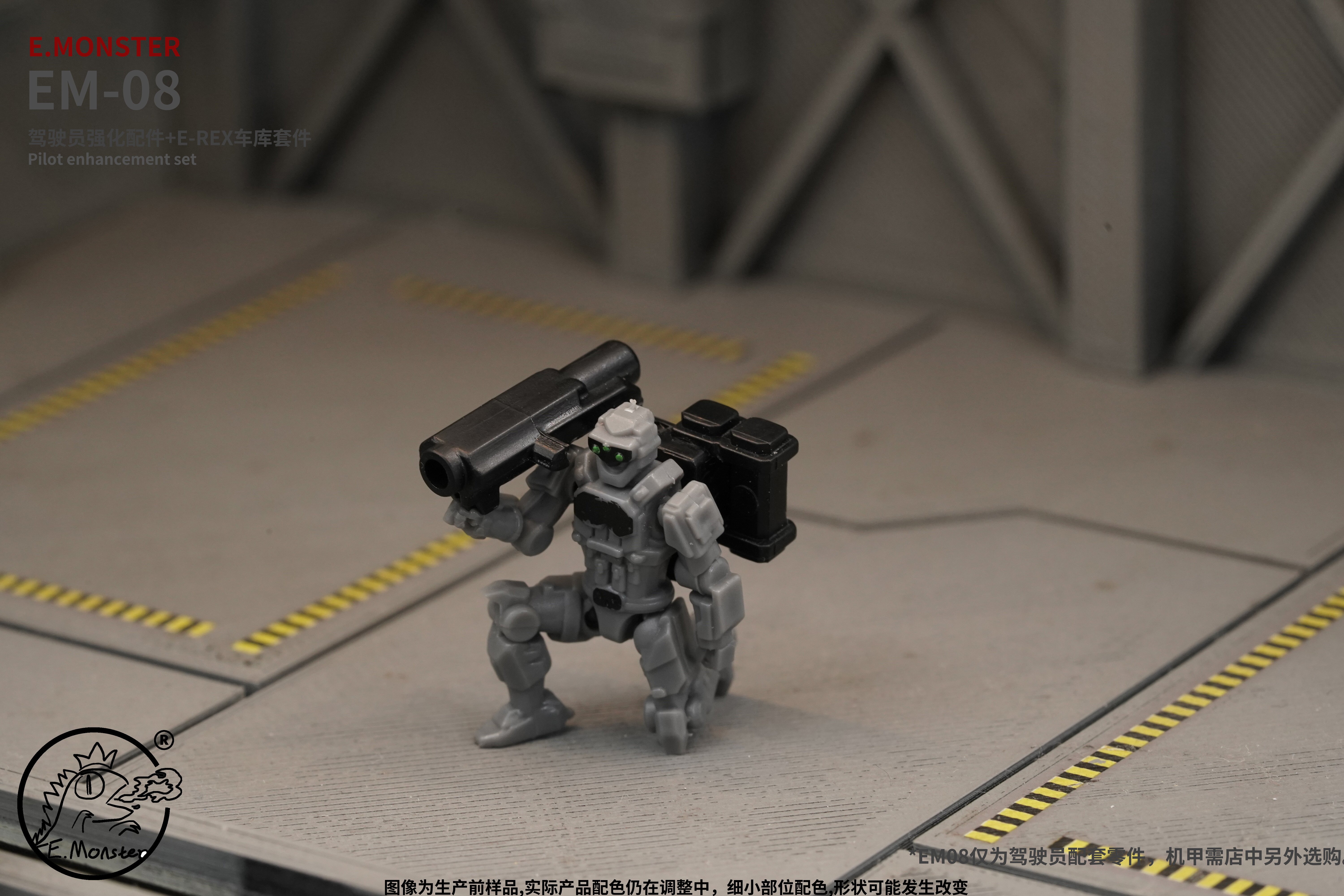 E.Monster EM08 Pilot Enhancement Set - Tokyo Otaku Mode (TOM)