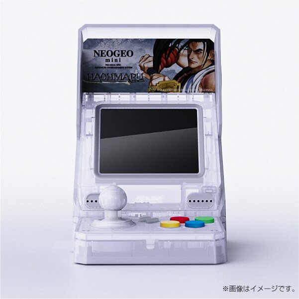 The Samurai Shodown Neo Geo Mini has better games, but it's still