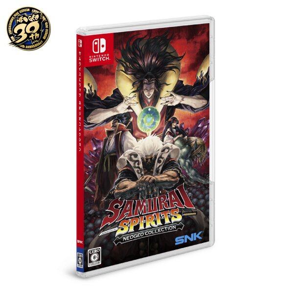 Samurai Spirits NEOGEO Collection (Switch) - Tokyo Otaku Mode (TOM)