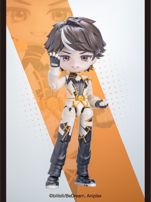 To Be Hero X Trust Sequence Series Trading Action Figure Box Set
