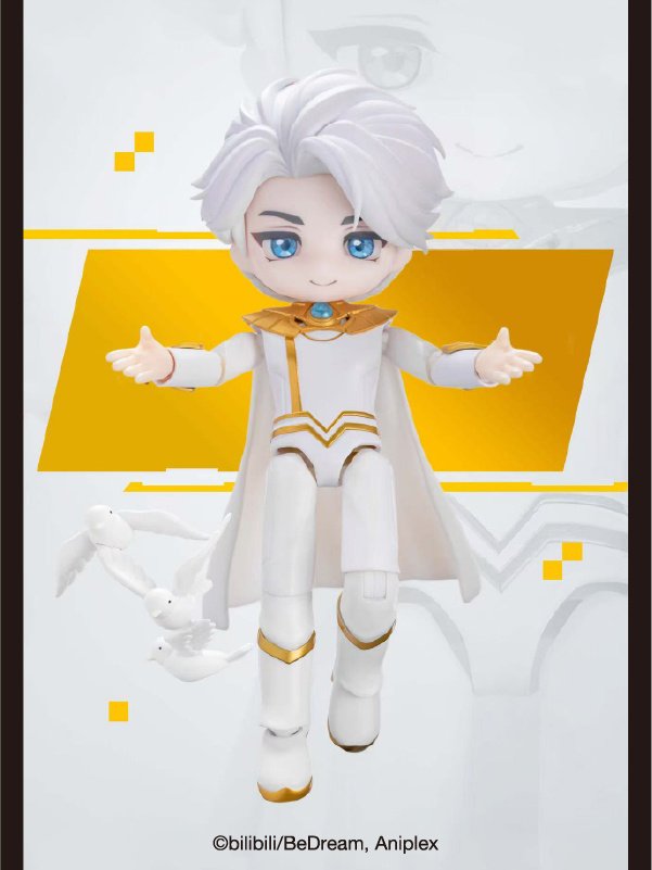 To Be Hero X Trust Sequence Series Trading Action Figure Box Set