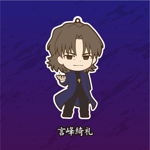 Fate/stay night: HF Niitengomu! - Tokyo Otaku Mode (TOM)