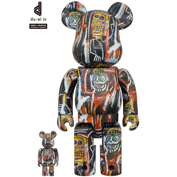 BE@RBRICK Jean-Michel Basquiat Vol. 11 100％ & 400％