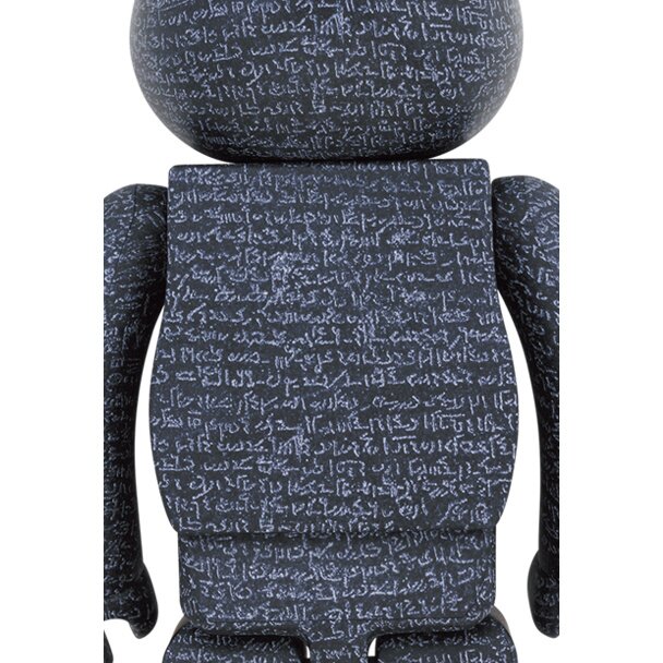 BE@RBRICK \"The Rosetta Stone\" 1000％ Medicom 1000% Bearbrck ~ The British Museum The Rosetta