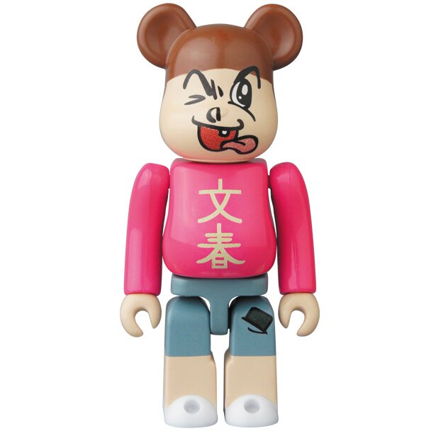 BE@RBRICK Series 34 Box Set