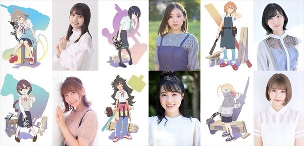 DIY-Themed Anime Do It Yourself!! Confirms Premiere & Cast