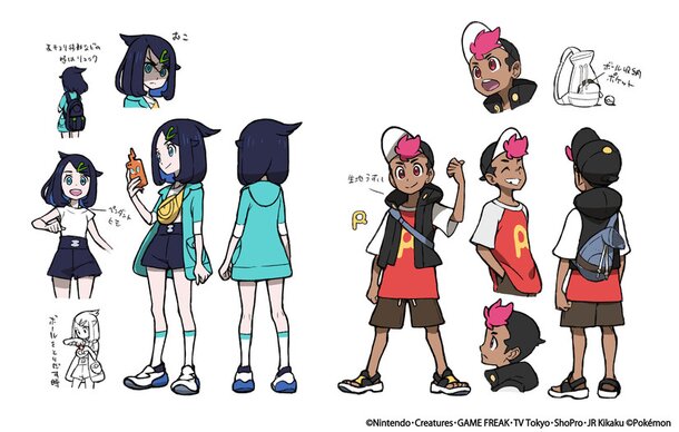 New Pokemon Anime Characters and Voice Actors Introduced - Siliconera