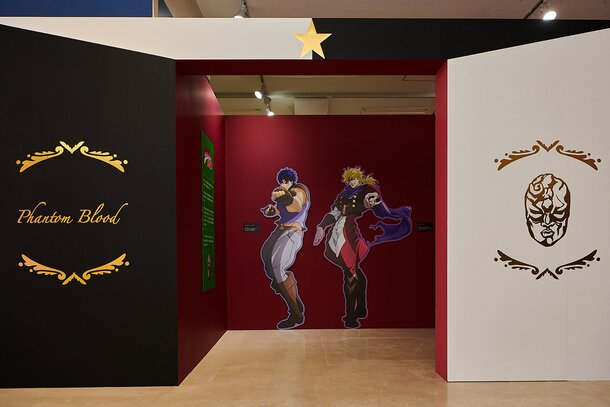 JoJo's Bizarre Adventure Anime's 10th Anniversary Exhibition Opens in  Shanghai