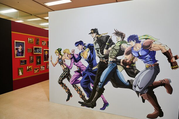 Anime 10th Anniversary Exhibition - JoJo's Bizarre Encyclopedia