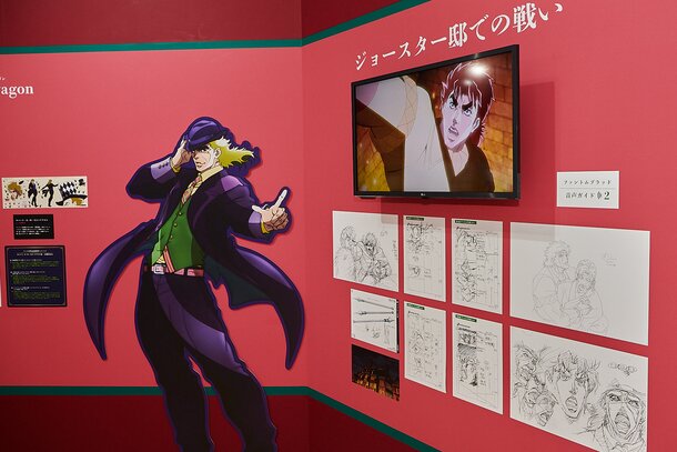 Experience the JoJo Part 3 Finale at Universal Studios Japan