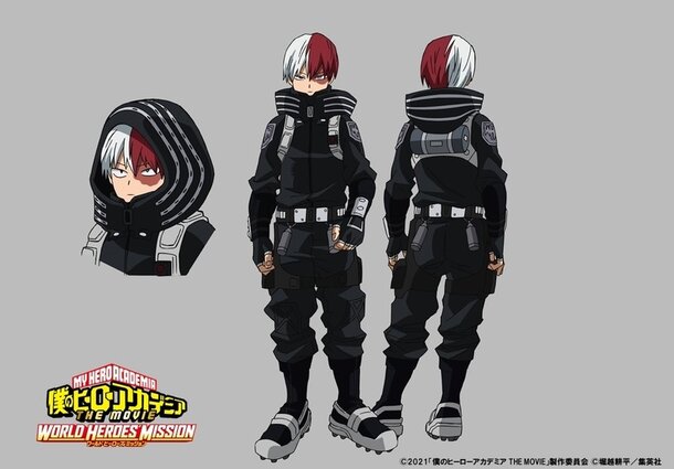 Deku Hero Costume  Hero costumes, Hero academia characters, Hero