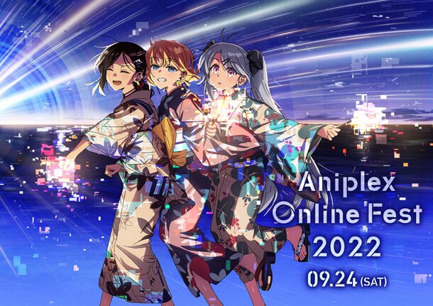 Watch Hololive Summer 2022 Anime Online