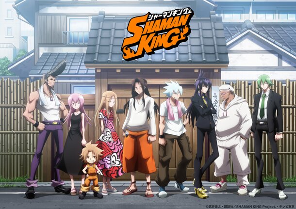 Shaman King Anime Confirms Sequel; New Visual of Grow-Up Shamans Revealed!  - QooApp News