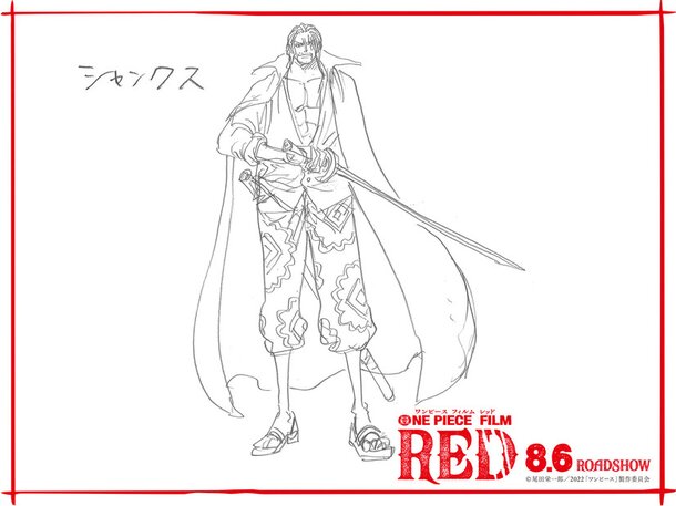 One Piece Film: Red Gets New Teaser Introducing Original Character