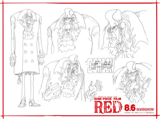 One Piece Film Red: Release date, trailer, characters