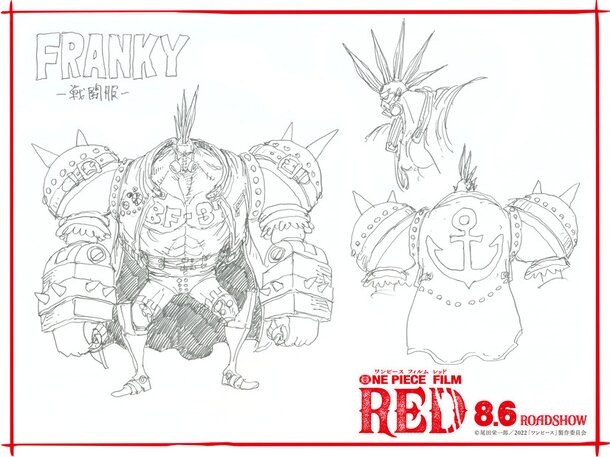 One Piece Film: Red Unveils Battle Outfits!, Anime News