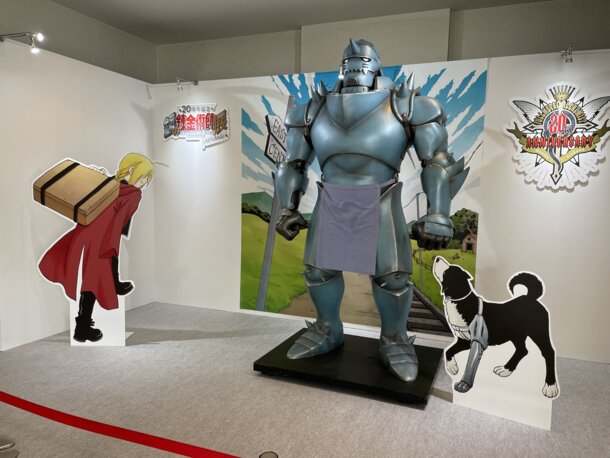 Fullmetal Alchemist Mobile launches in summer 2022 in Japan; first