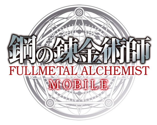Fullmetal Alchemist MOBILE