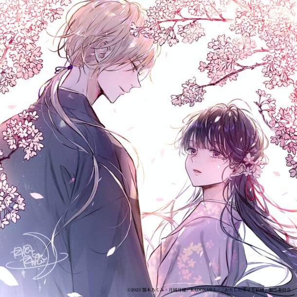 My Happy Marriage light novel series anime adaptation: Coming to