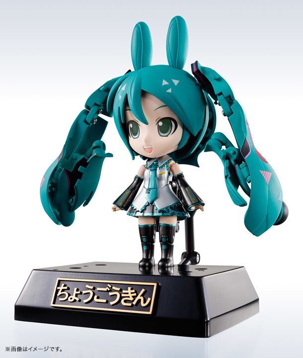 chogokin miku