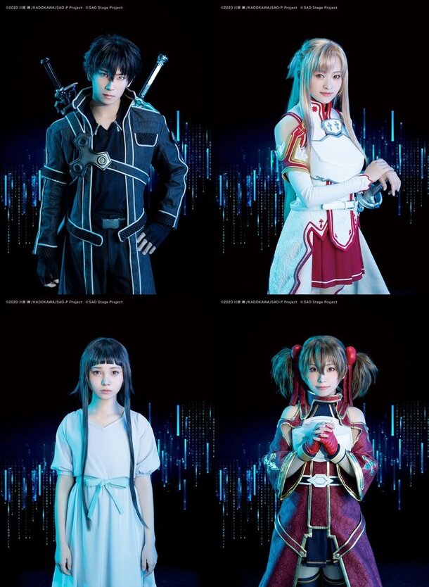 Sword Art Online Takes the Stage With 6-Day Show!, Event News