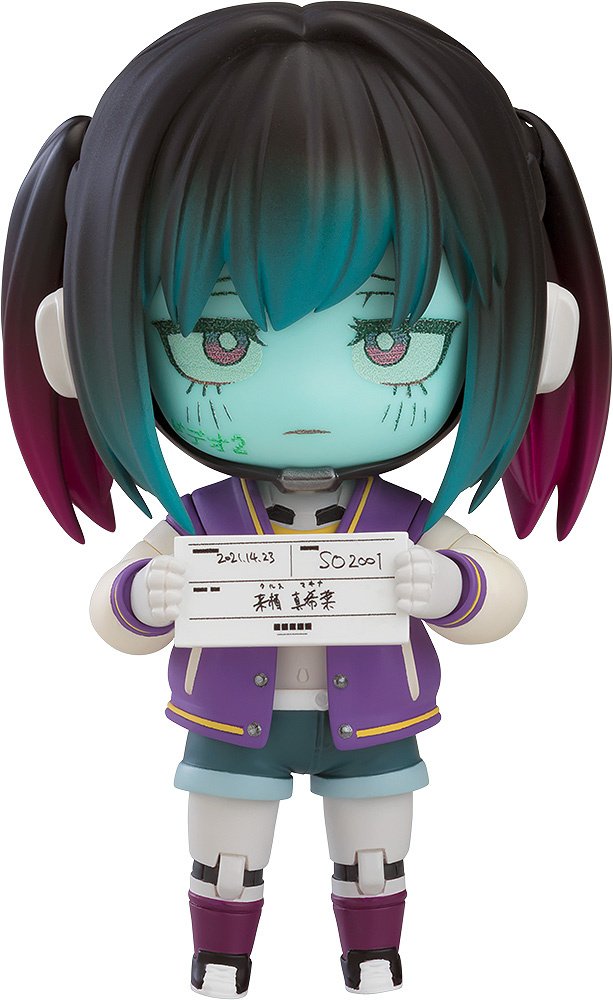 Nendoroid Milky Subway: The Galactic Limited Express Makina: Good
