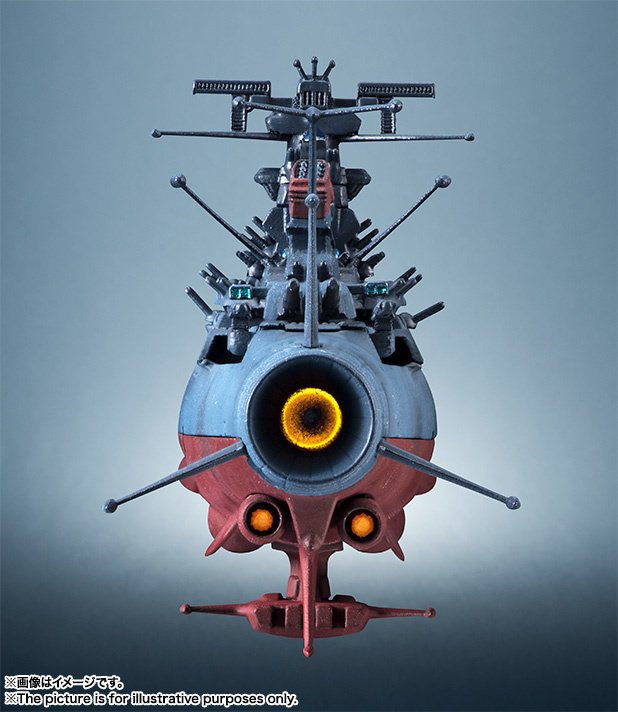 Kikan Taizen 1/2000 Scale Space Battleship Yamato 2202: Bandai
