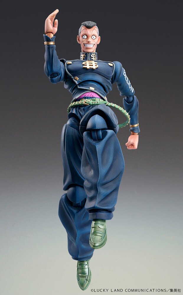 Super Action Statue JoJo's Bizarre Adventure Part 4 Okuyasu Nijimura
