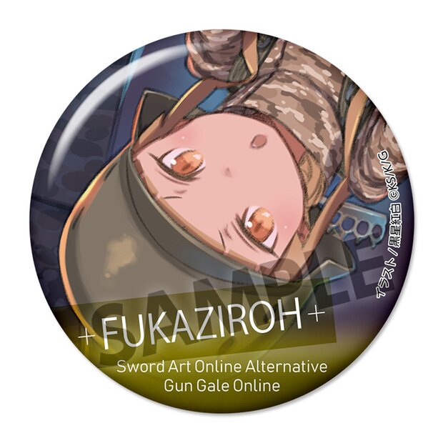 Sword Art Online GGO Pin Badge Set - Tokyo Otaku Mode (TOM)