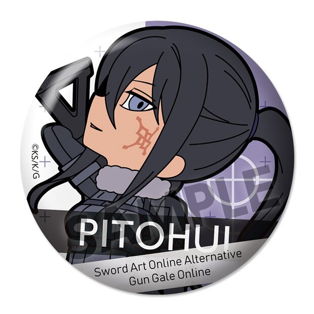 Sword Art Online GGO Pin Badge Set - Tokyo Otaku Mode (TOM)