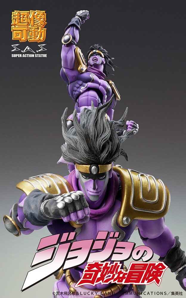 Jojo's Bizarre Adventure: Stardust Crusaders Part 3 Star Platinum Statue  Legend Statue