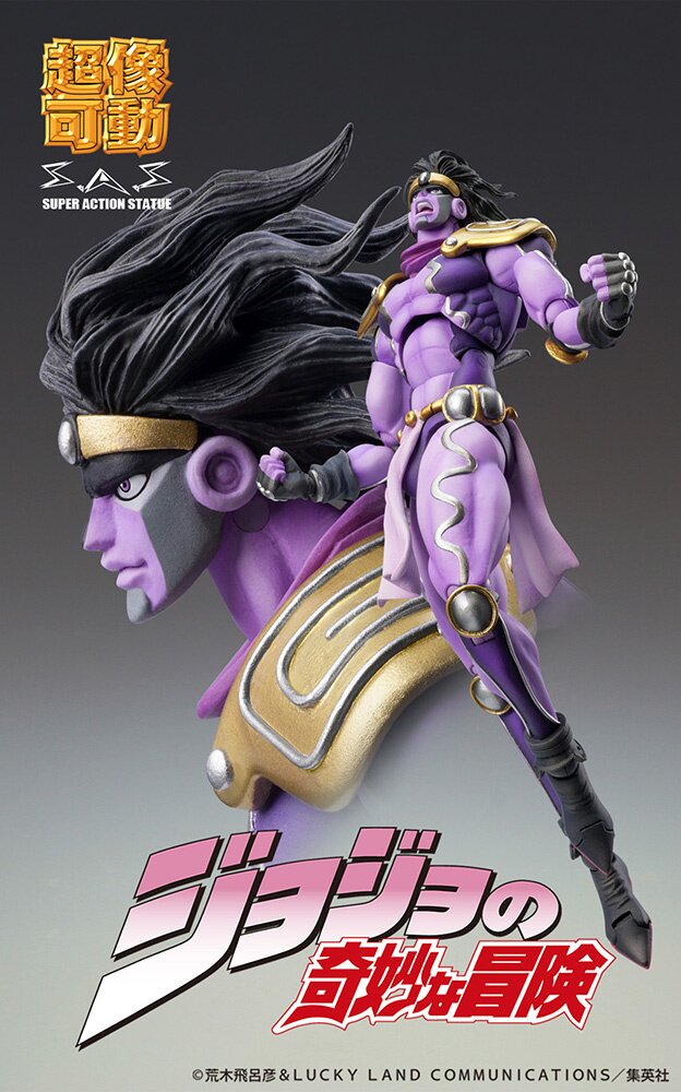 JoJo's Bizarre Adventure - Star Platinum Action Figure