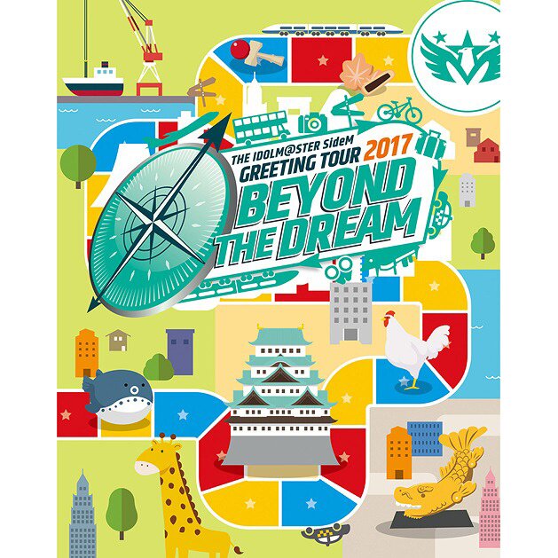 THE IDOLM@STER SideM GREETING TOUR 2017~BEYOND THE DREAM~LIVE(Blu-ray Disc)