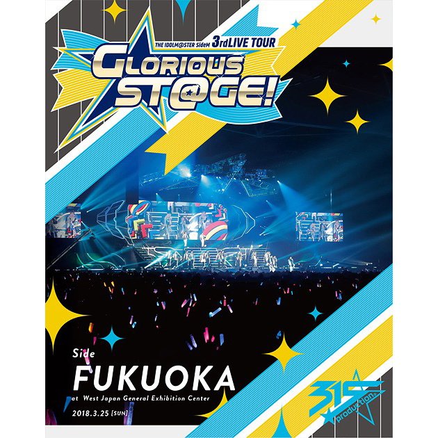 IM@S: SideM 3rd Live Tour: Live Blu-ray 18% OFF - Tokyo Otaku Mode