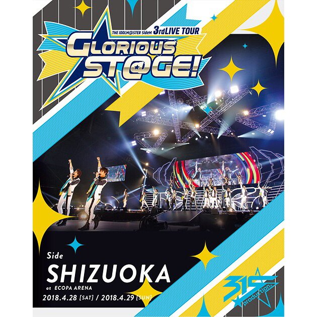 IM@S: SideM 3rd Live Tour: Side Shizuoka Live Blu-ray - Tokyo Otaku Mode  (TOM)