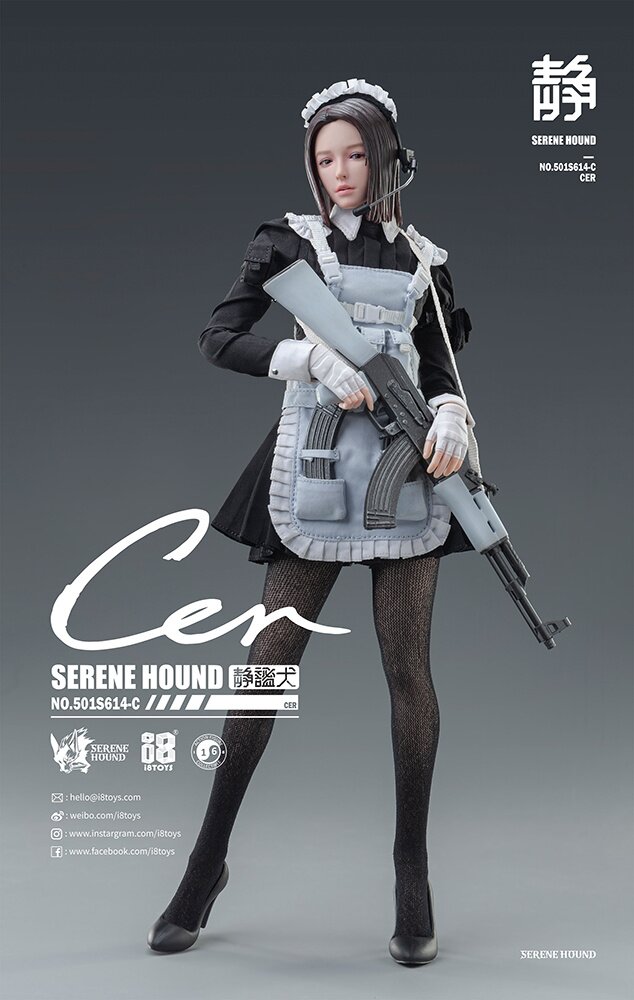Serene Hound Series i8-72C323S Katherine: Deluxe Ver. 1/12 Scale Action  Figure - Tokyo Otaku Mode (TOM)