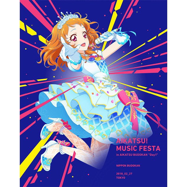 Aikatsu! Music Festa in Aikatsu Budokan Day 1 Live Bru-ray - Tokyo
