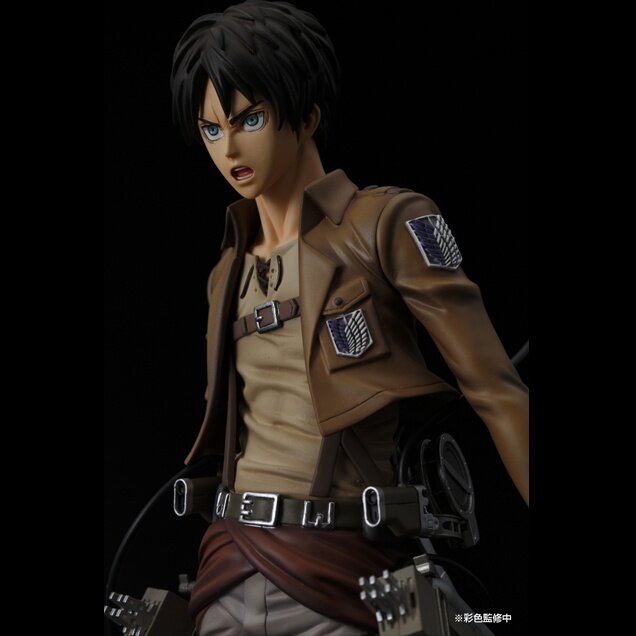 eren brave act