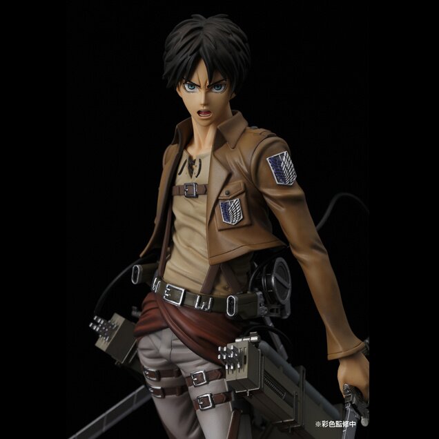 eren brave act